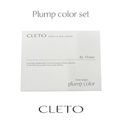 non wipe plump color set