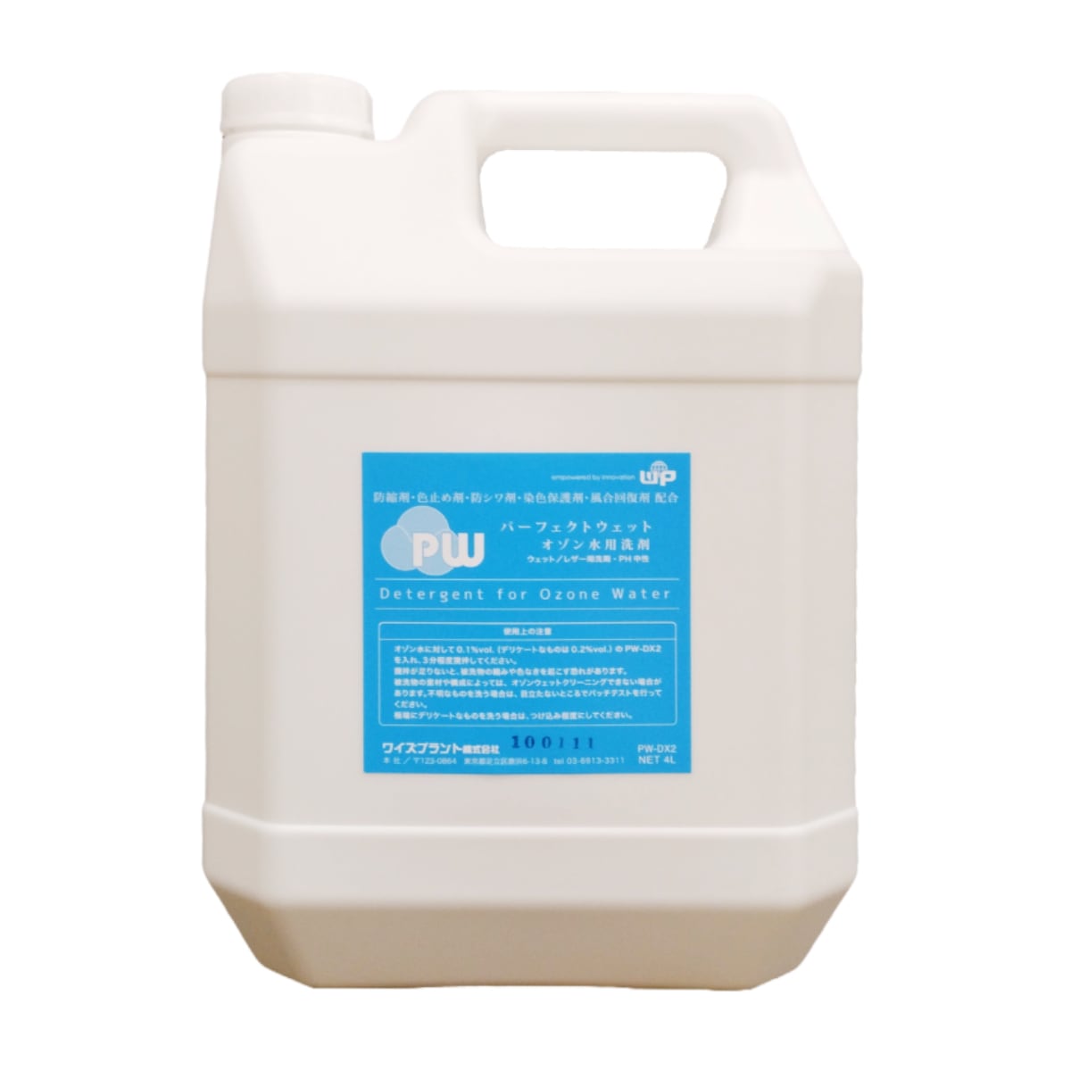 31c665e863d2616c940bee121b2596