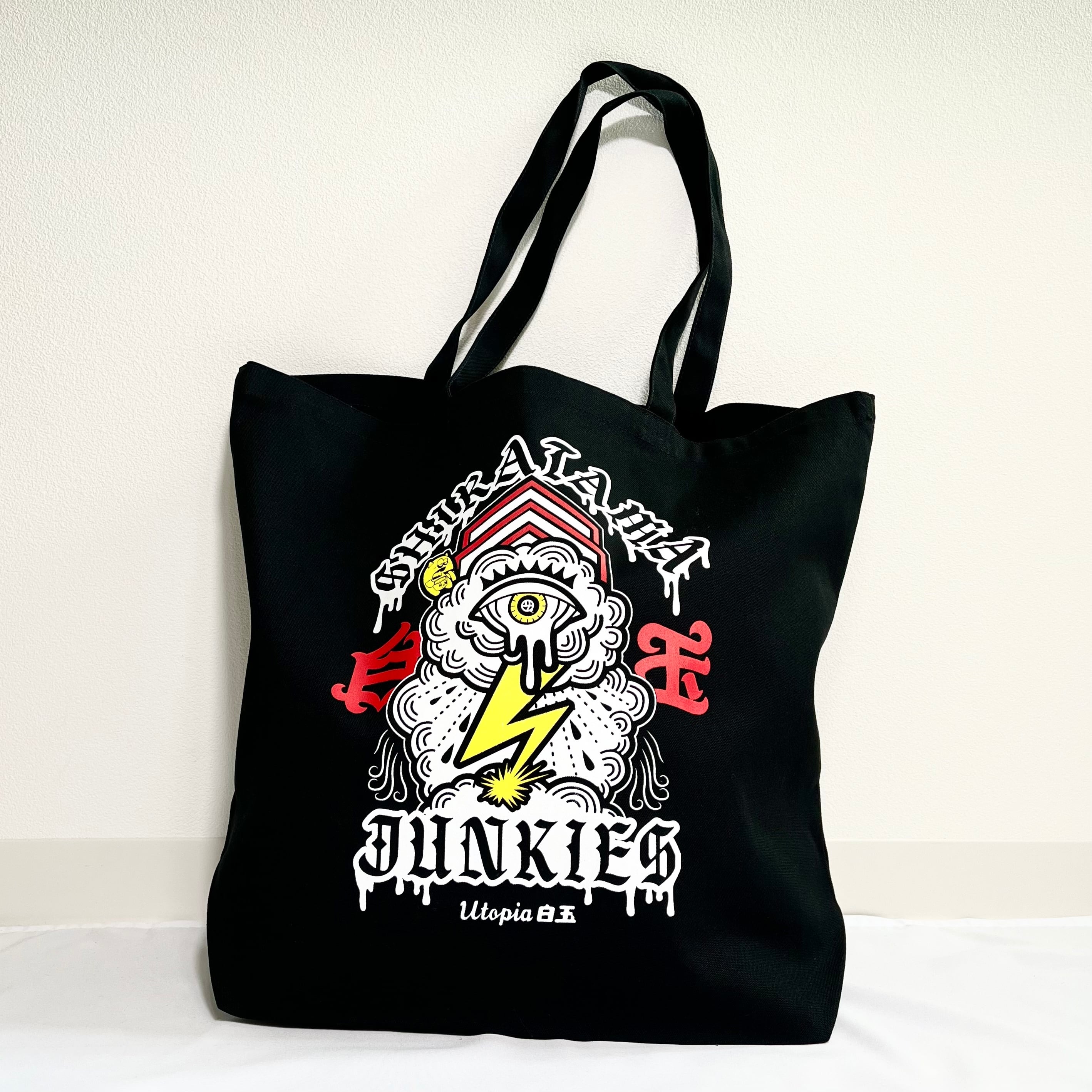 Mrs. GREEN APPLE ユートピア　Utopia トートバッグ UTOPIA SHIRATAMA×SAUNA JUNKIES TOTE BAG | ユートピア白玉温泉