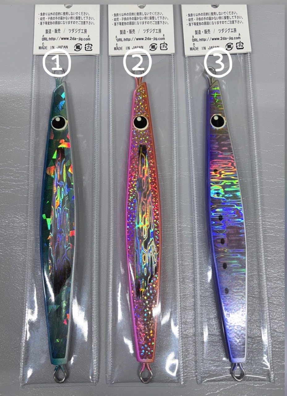2daジグ ツダジグ バスター200g | つり具の高砂屋