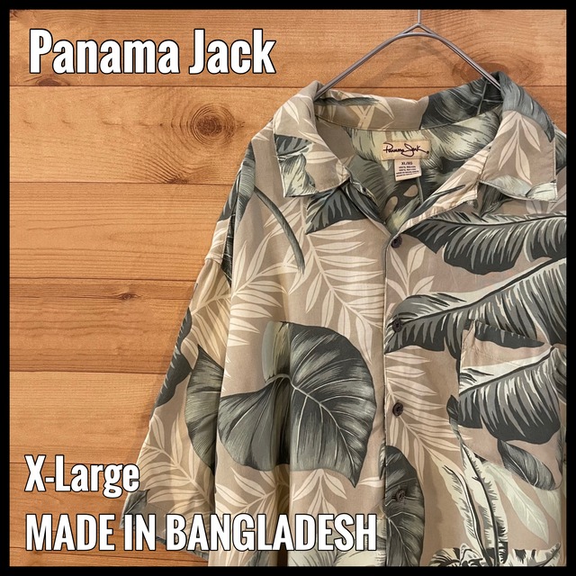 【Panama Jack】アロハシャツ 柄シャツ 半袖 モンステラ リーフ レーヨン素材 XL ^_^ビッグサイズ US古着 アメリカ古着