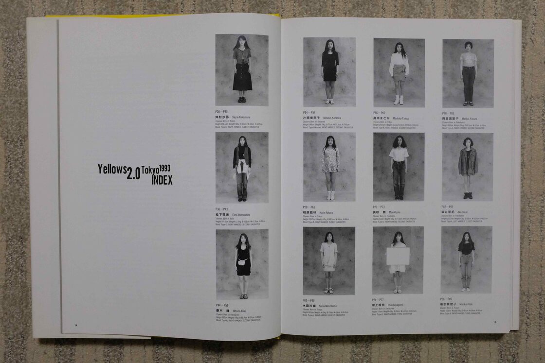五味 彬(AKIRA GOMI) 撮影 Yellows 2.0 Tokyo 1993 アート写真集 発行 