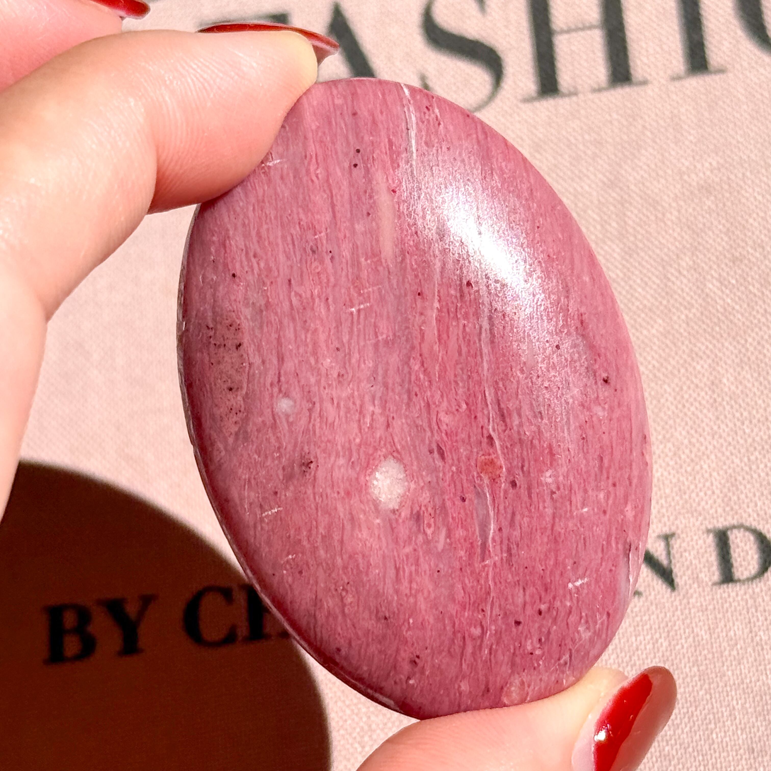 Pink Petrified Wood 1 ✧ ピンクペトリファイドウッド | FLUXY