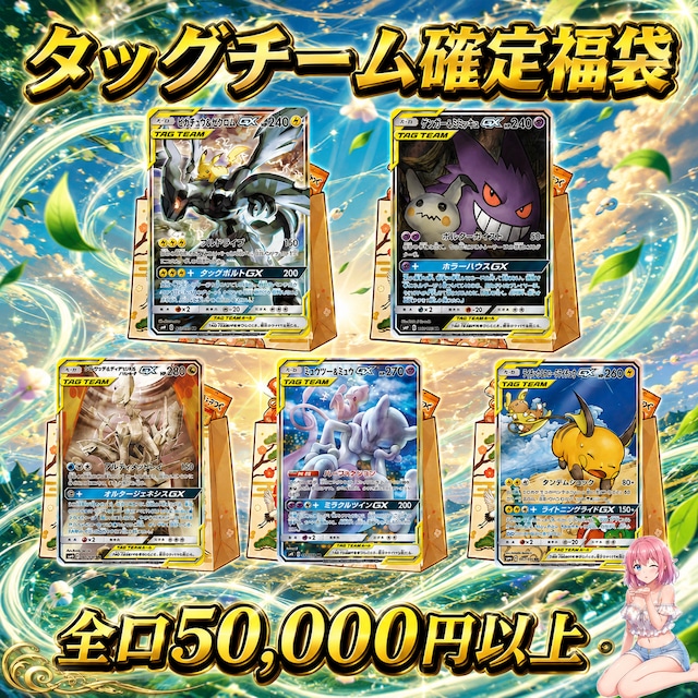 全7口ワンピースカードドジャースルフィorコミパラ確定!!オリパくじ