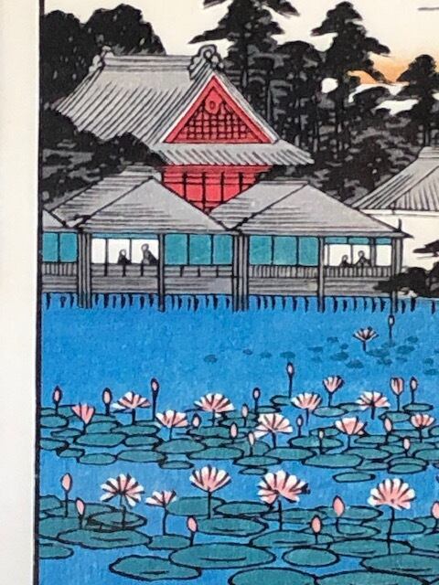 歌川 広重 浮世絵・版画 上野不忍蓮池 | kamakuraART