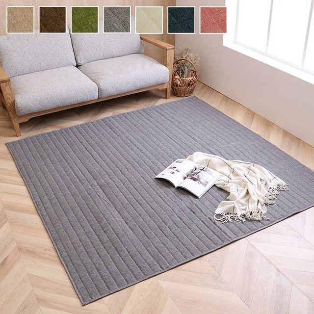 ラグ グランドAZ 約4畳用 BE 185X300 185×300cm ラグマット カーペット 絨毯