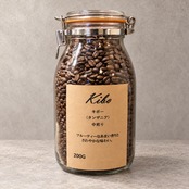 キボー（キリマンジェロ）