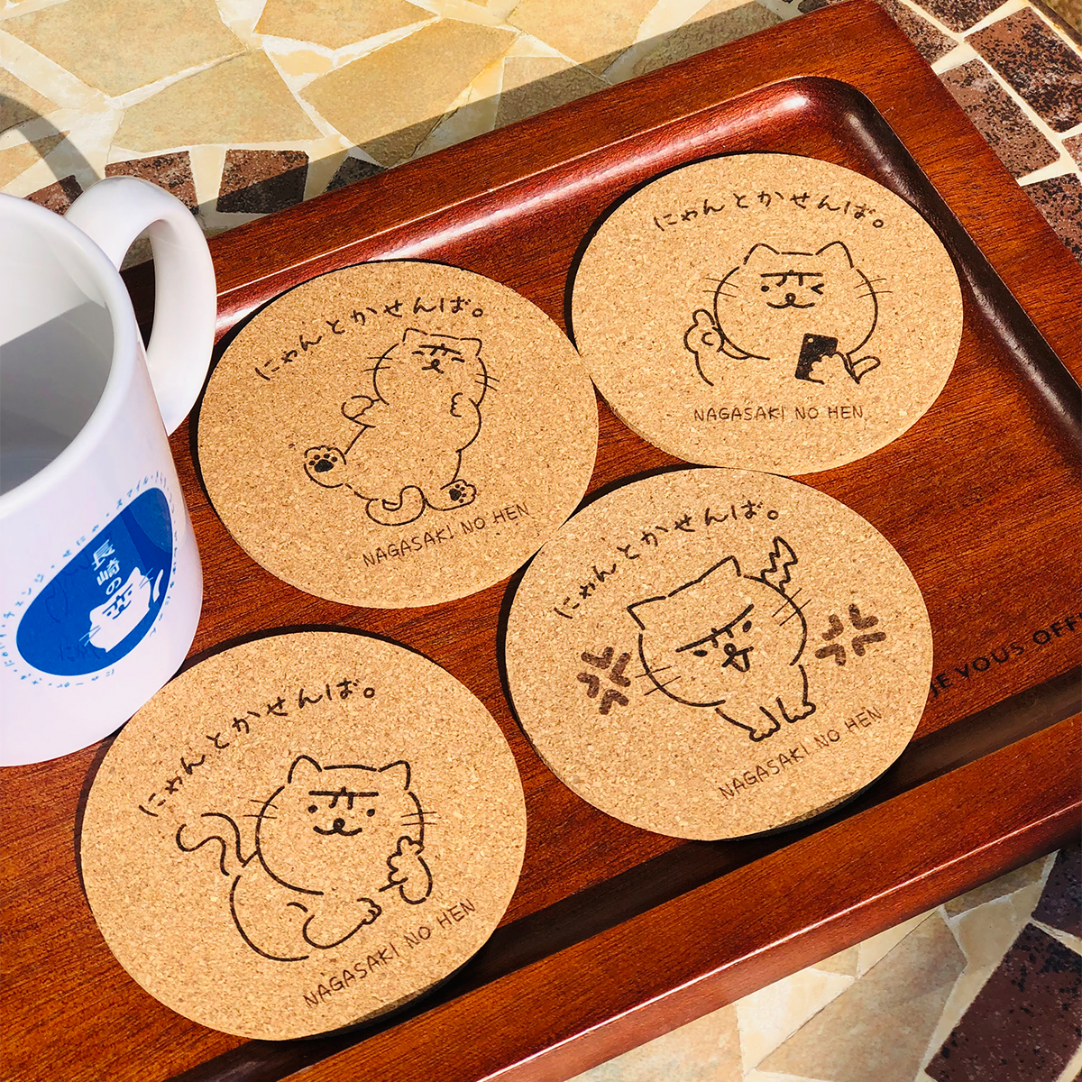ぐで様専用 にゃんにゃんにゃーすブルートップス | フリマアプリ