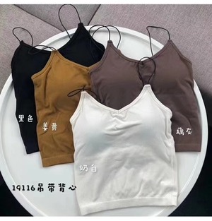 細ストラップ　ブラトップ　AJ1040-AA11