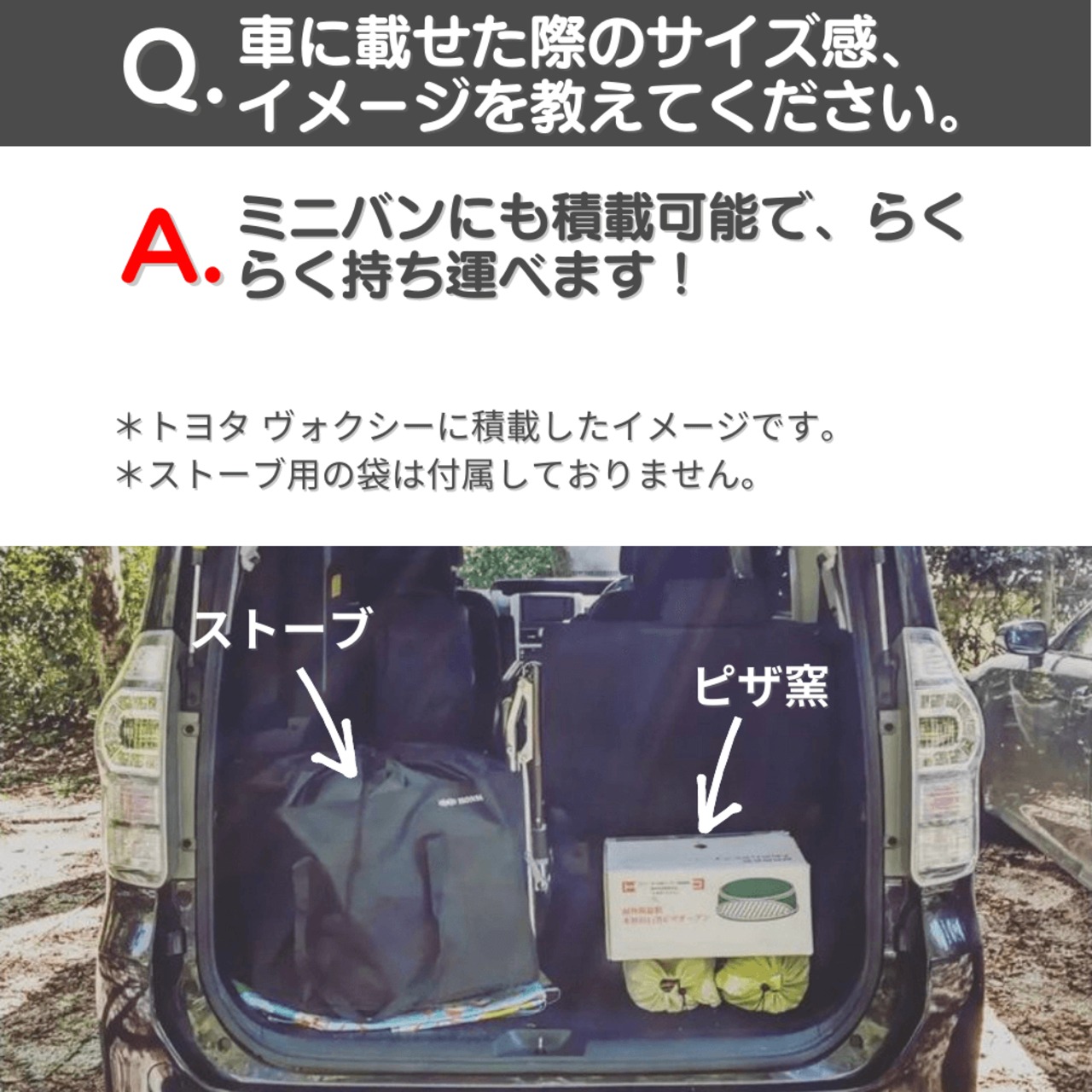 薪ストーブでガンガン加熱！セット。Potterizza〜パリッとdeキルン〜