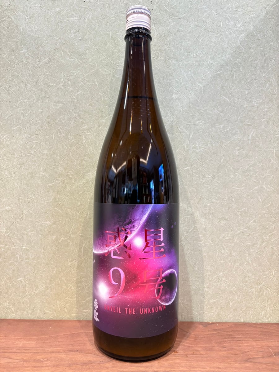 新潟第一酒造（新潟） 鬼やんまっちょ 純米生 赤 720ml | 酒 坂本