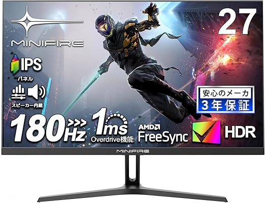 Minifire モニター 24インチ IPS ゲーミングモニター Minifire
