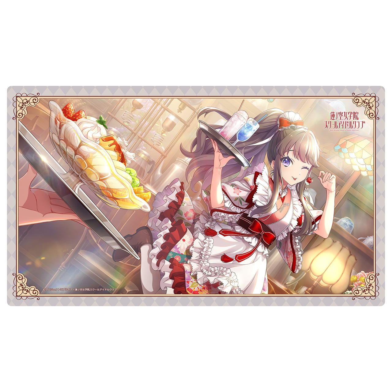 蓮ノ空女学院スクールアイドルクラブ みらくらぱーく 法被 未開封 新品 