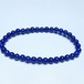 ラピスラズリ ブレスレット 5mm 一点物 メール便可 [M便 1/10] 111-48504