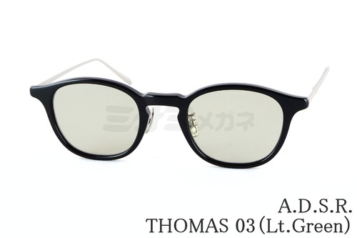 A.D.S.R. サングラス THOMAS 03 45サイズ ボスリントン トーマス ADSR エーディーエスアール 正規品