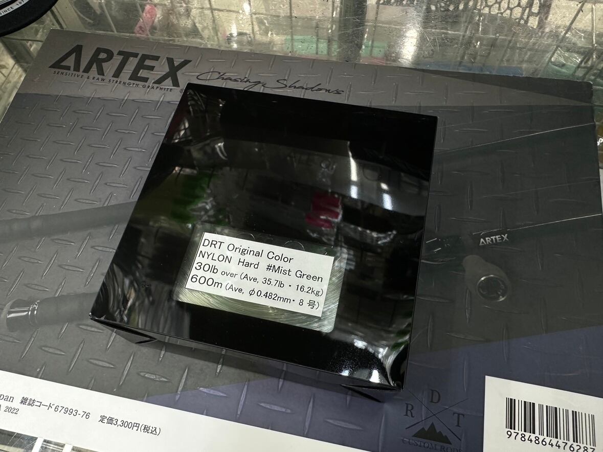 DRT】NYLON 25lb/30lb | ほその釣具店