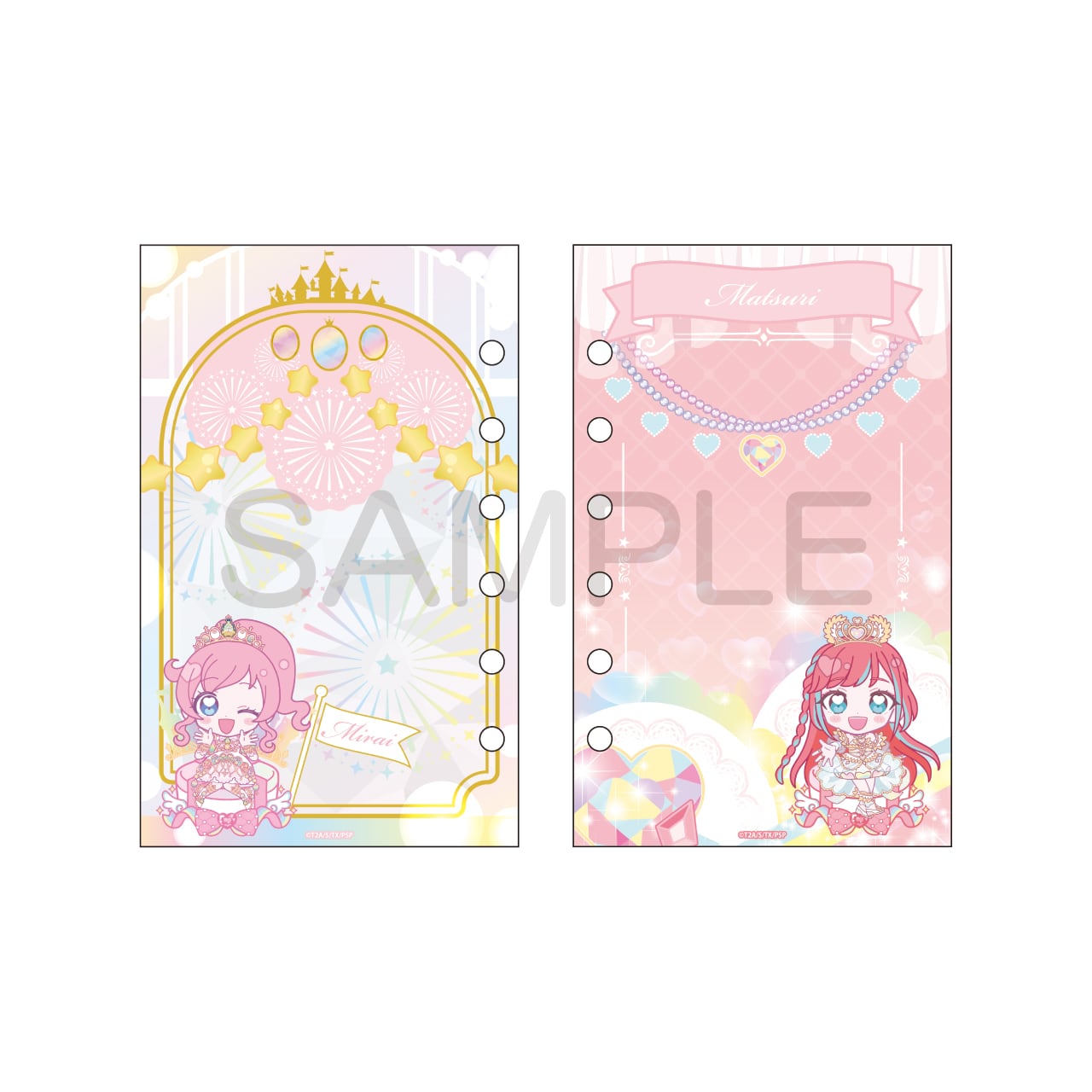 プリティーシリーズ きゃらっぴん リフィルセット | あるじゃんマーケット
