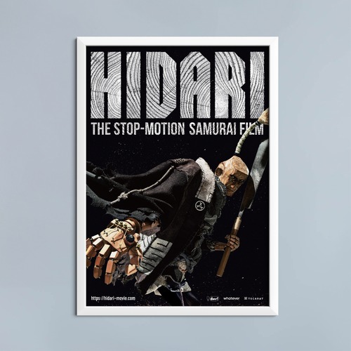 HIDARI: Movie Poster / A2