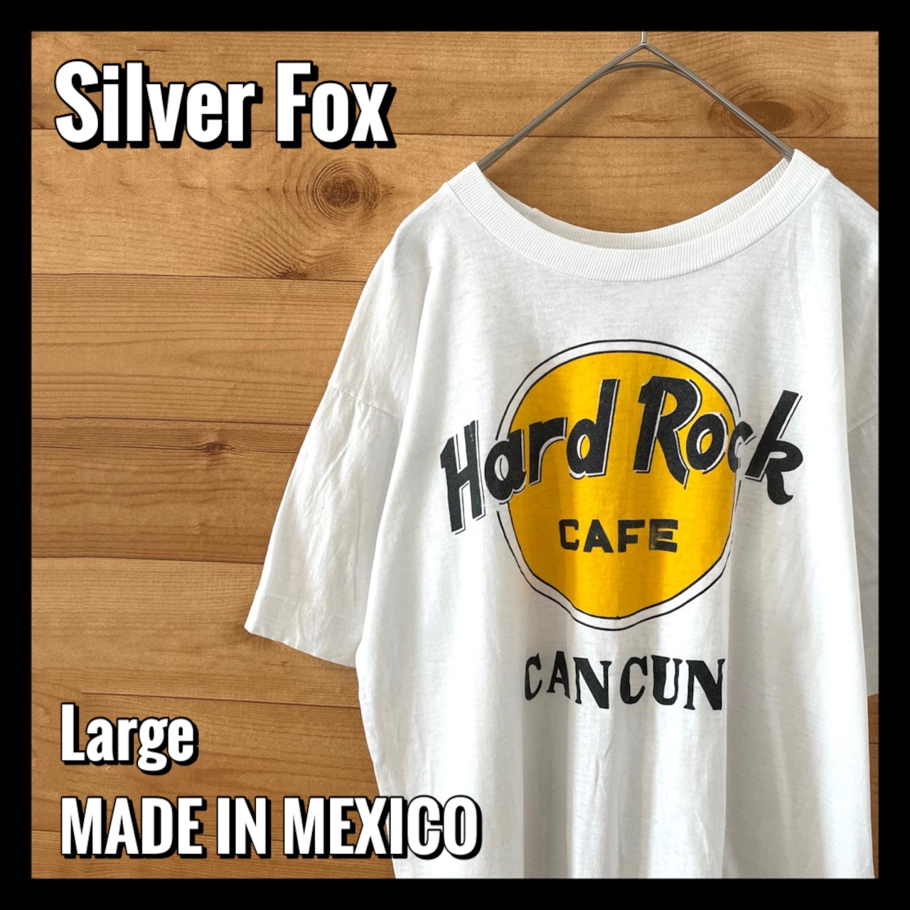 【Silver Fox】90s ハードロックカフェ ロゴ Tシャツ hardrock cafe cancun シングルステッチ Lサイズ US古着