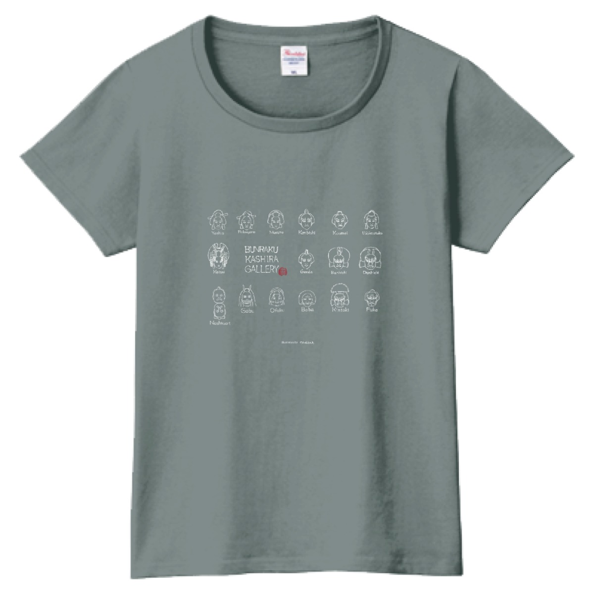 BUNRAKU KASHIRA GALLERY 毛筆手描きイラスト レディースTシャツ【咲寿
