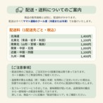 焼き芋の手作りパウンドケーキ（5個入り）