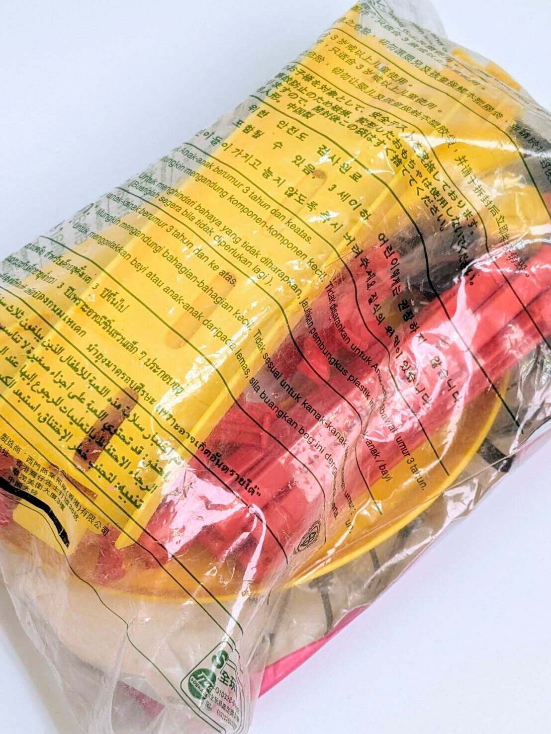 ☆VINTAGE JUNK☆ McDonald  2000年製 ★未開封★ Zip Skaters ドナルドマクドナルド(スケートボード)【マクドナルド ミールトイ フィギュア 】〚アメリカン雑貨 アメトイ〛