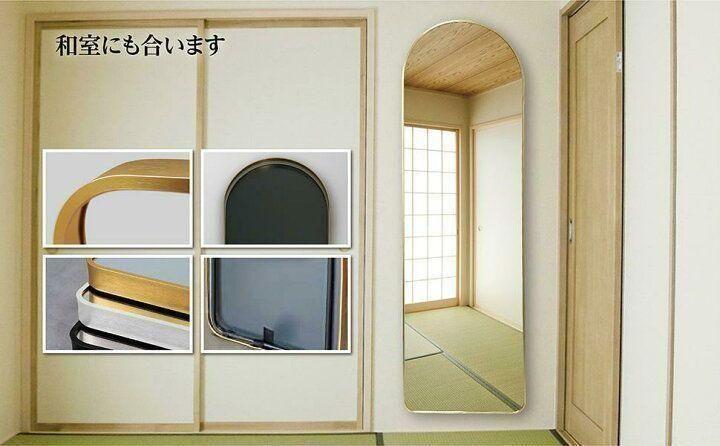 スタンドミラー 姿見鏡 全身鏡 全身 大型 鏡 壁掛け アーチ形 金1126