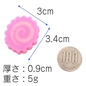 食べちゃいそうな ナルト巻き 輪切り 食品サンプル キーホルダー ストラップ