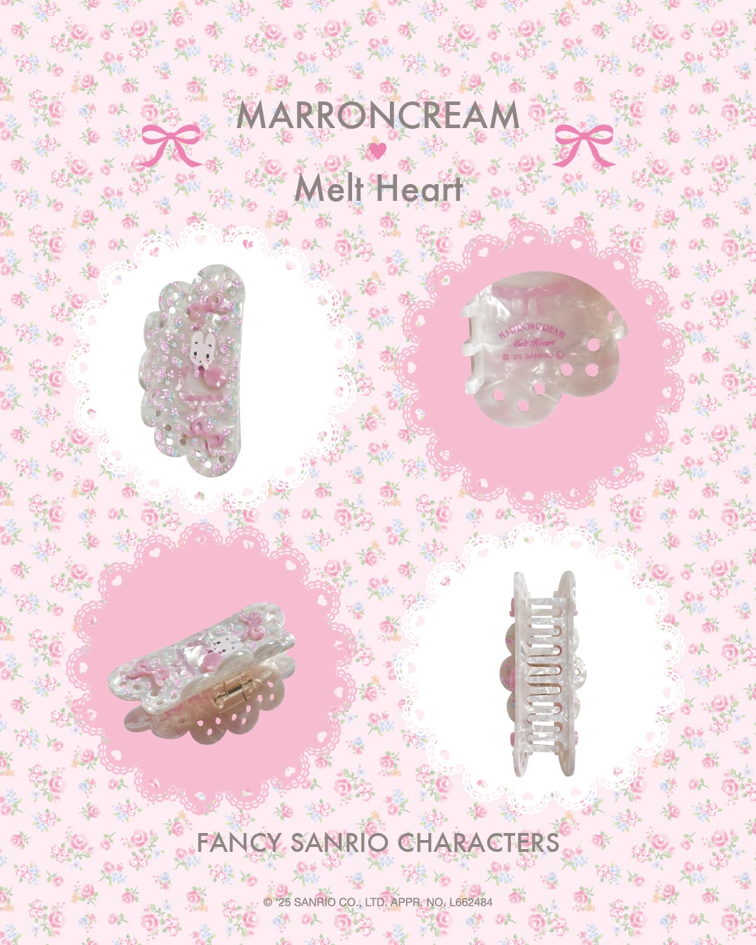 マロンクリーム ヘアクリップ《数量制限なし》 | Melt Heart