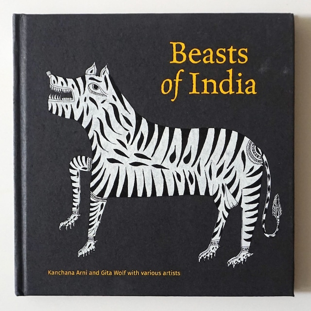 Beasts of India