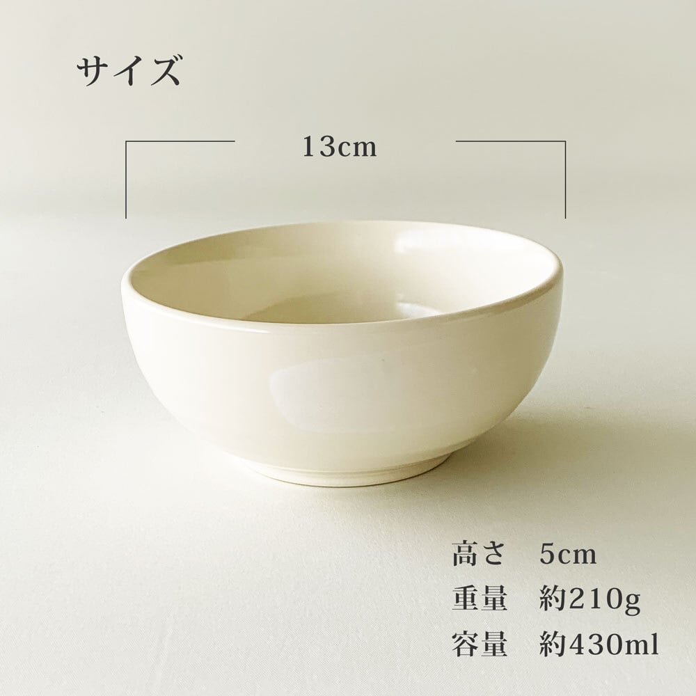 白刷毛目小鉢 とんすい 13cm 取り鉢 | みのさらら