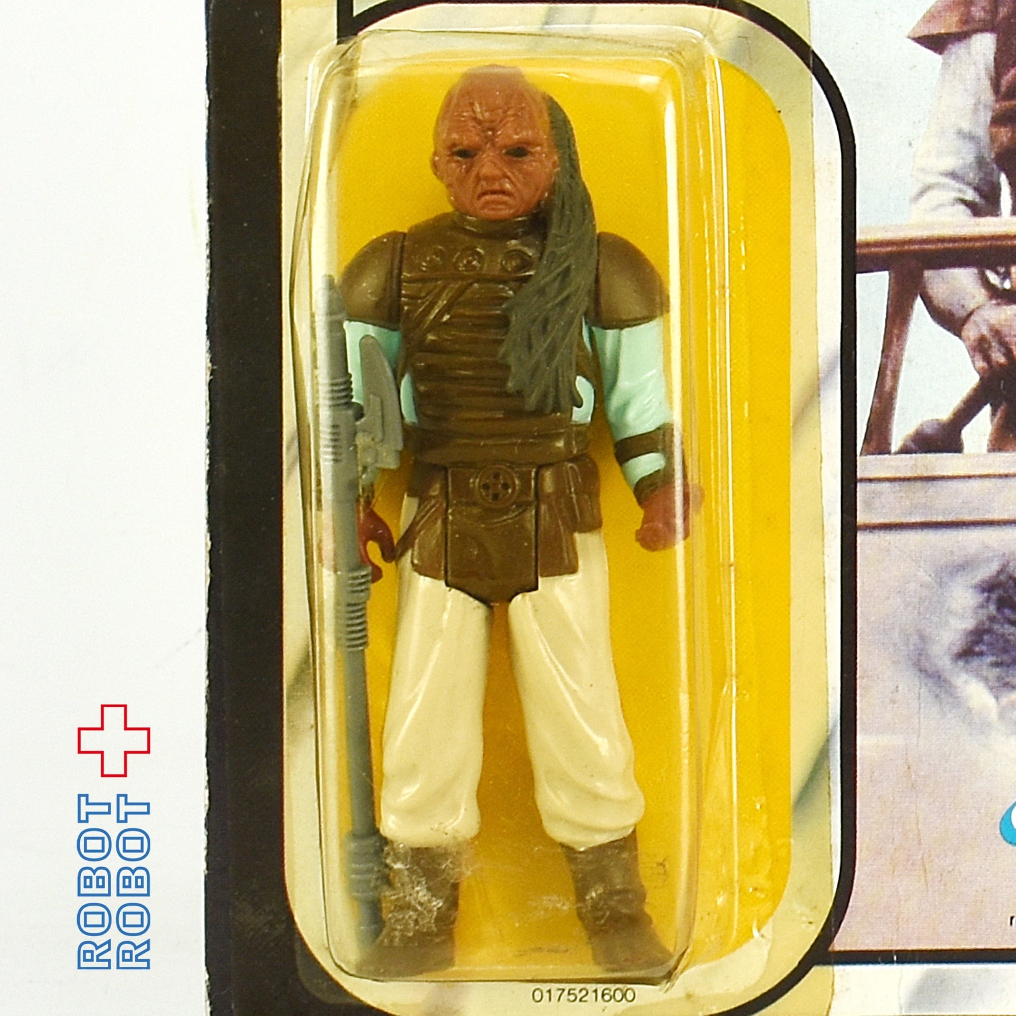 オールドケナースターウォーズヨーダ（ツクダ版）