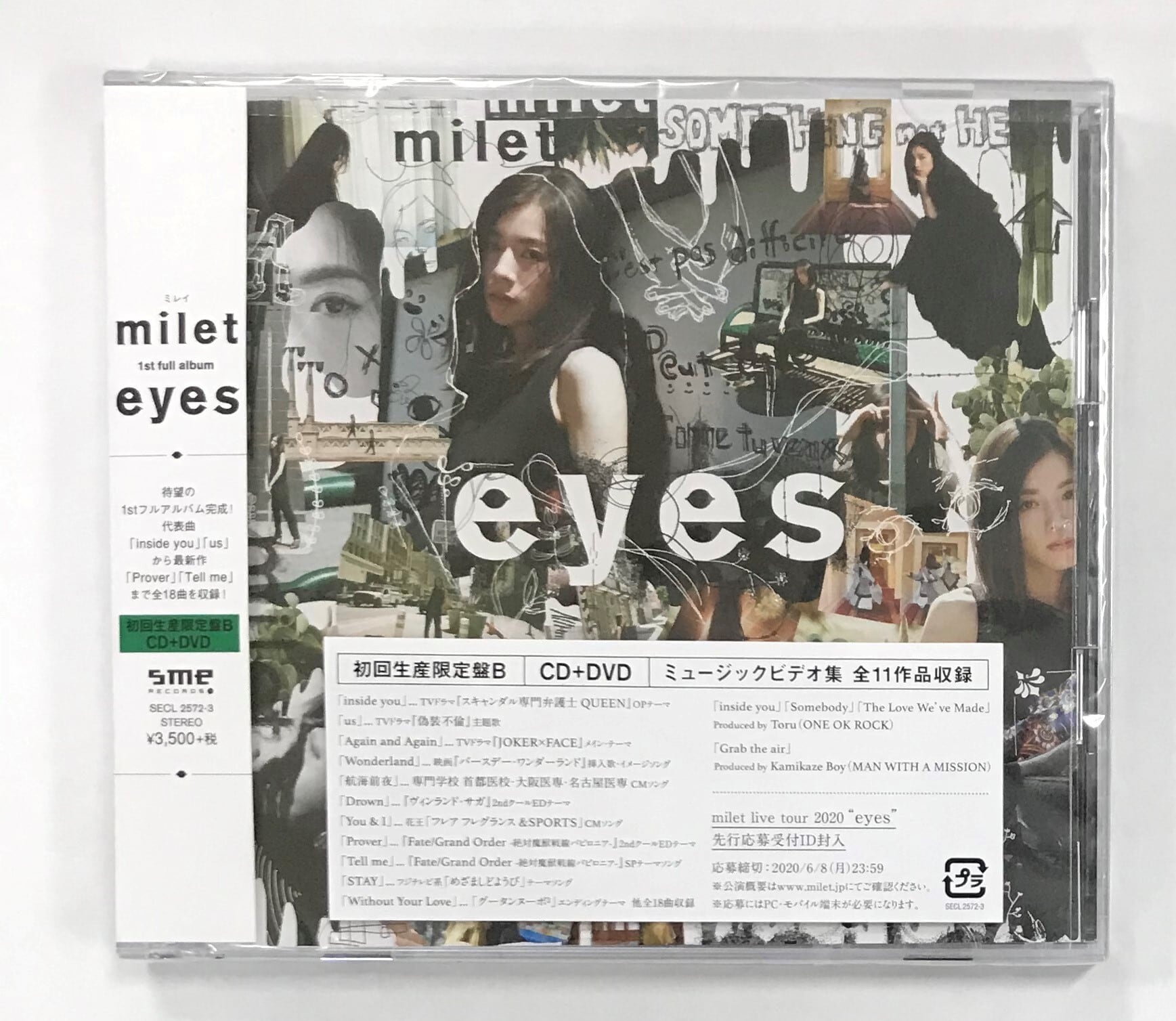 ｍｉｌｅｔ/ｅｙｅｓ/初回生産限定盤B(CD+DVD) | （株）フナヤマ ...