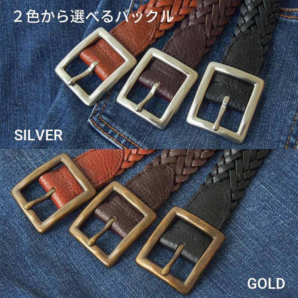 メッシュベルト 30mm KGMCB-0014 | KOGUMA BELT コグマベルト｜ベルト