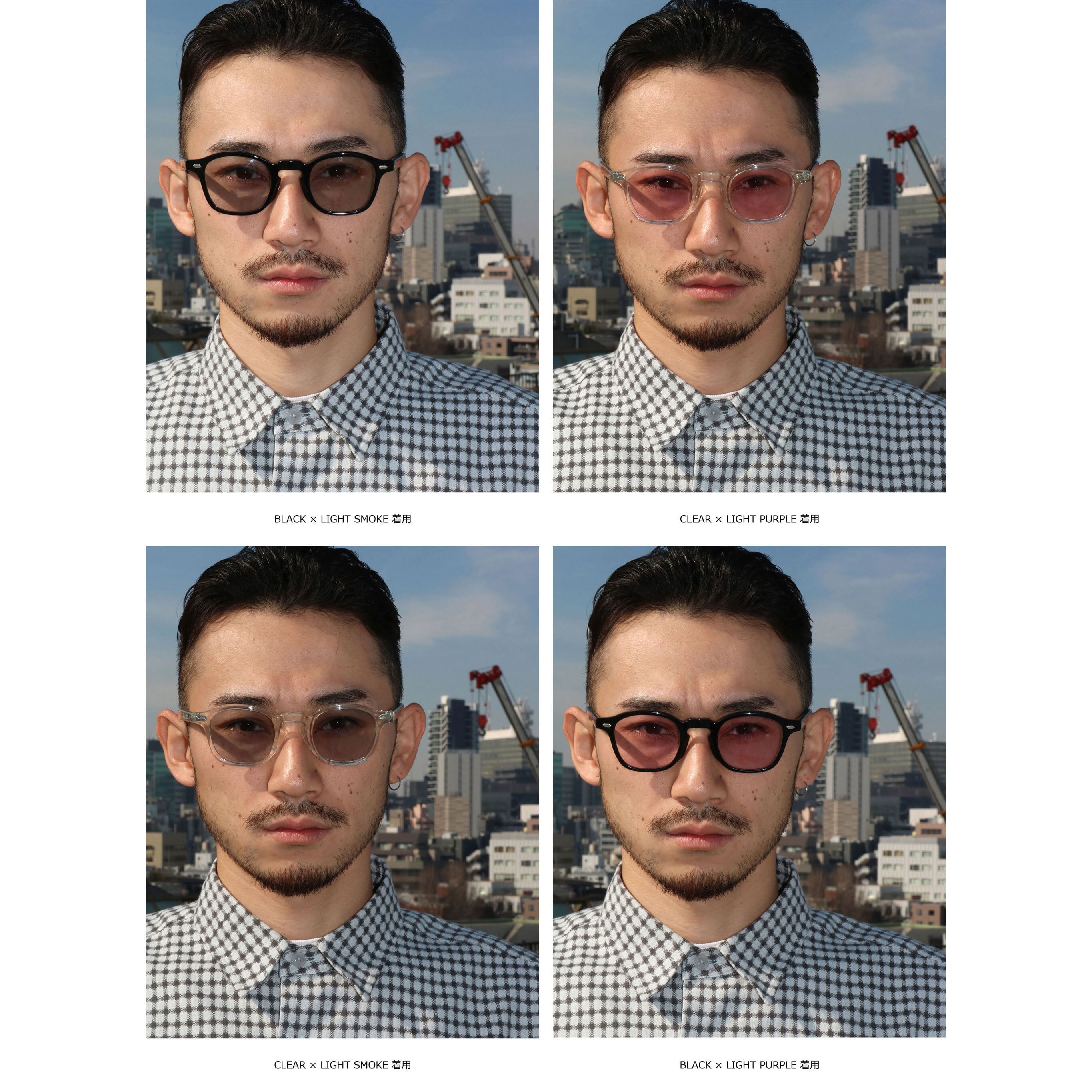 新色リリース】 RADIALL (ラディアル) Allmans SUNGLASSES ラディアル