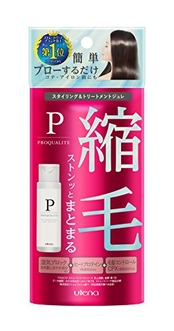 PROQUALITE(プロカリテ) 縮毛ジュレ ミニ