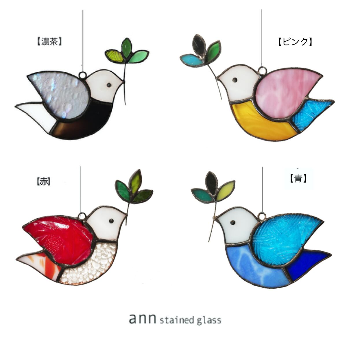 X'mas】ステンドグラス クリスマスリース | ann stained glass