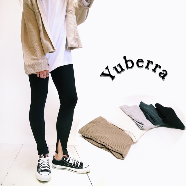 スリットリブレギンス