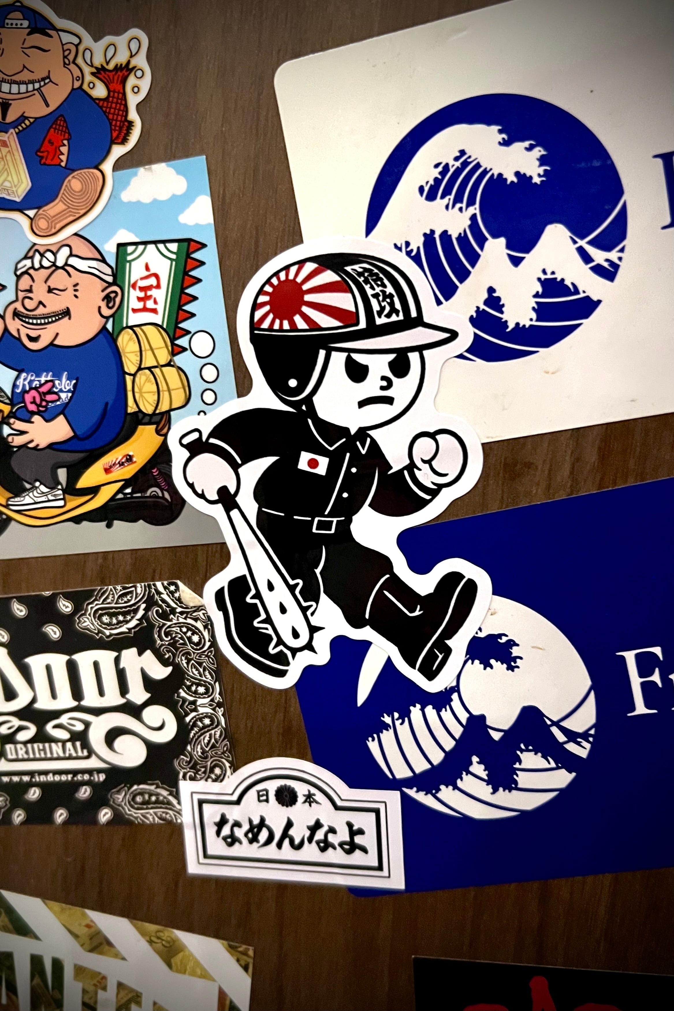 大和照 “特攻坊や” Sticker | YAMATERAS