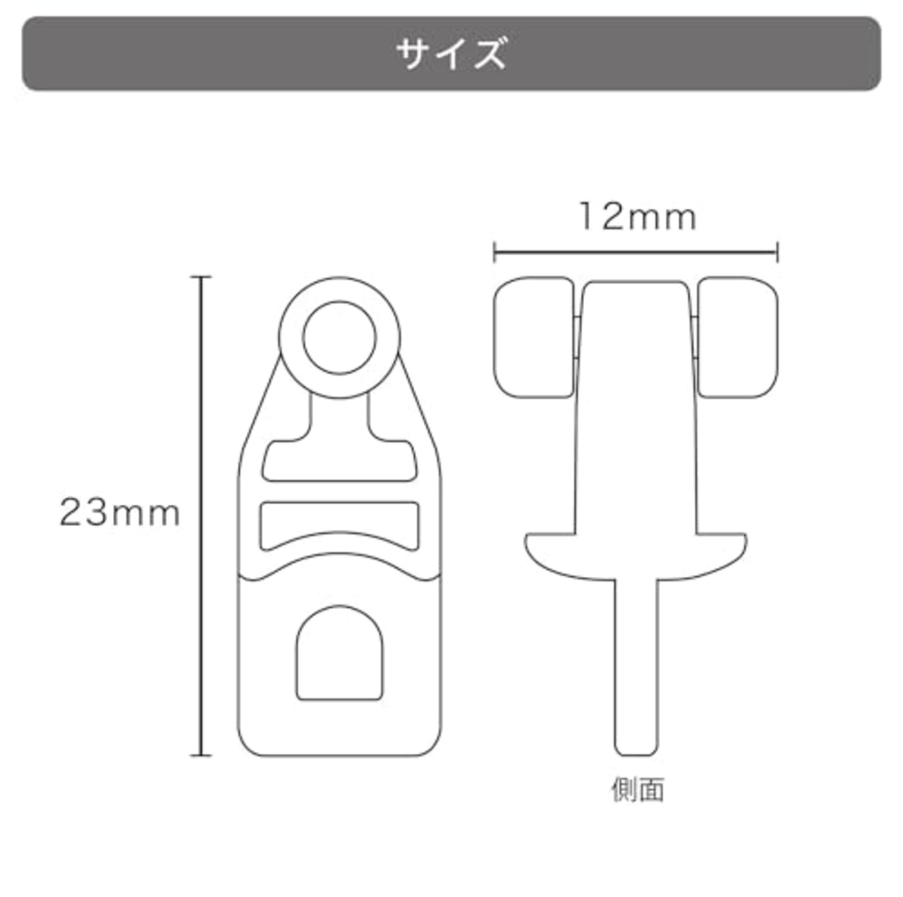 TOSO カーテンレール用ランナー SCランナー 10個入