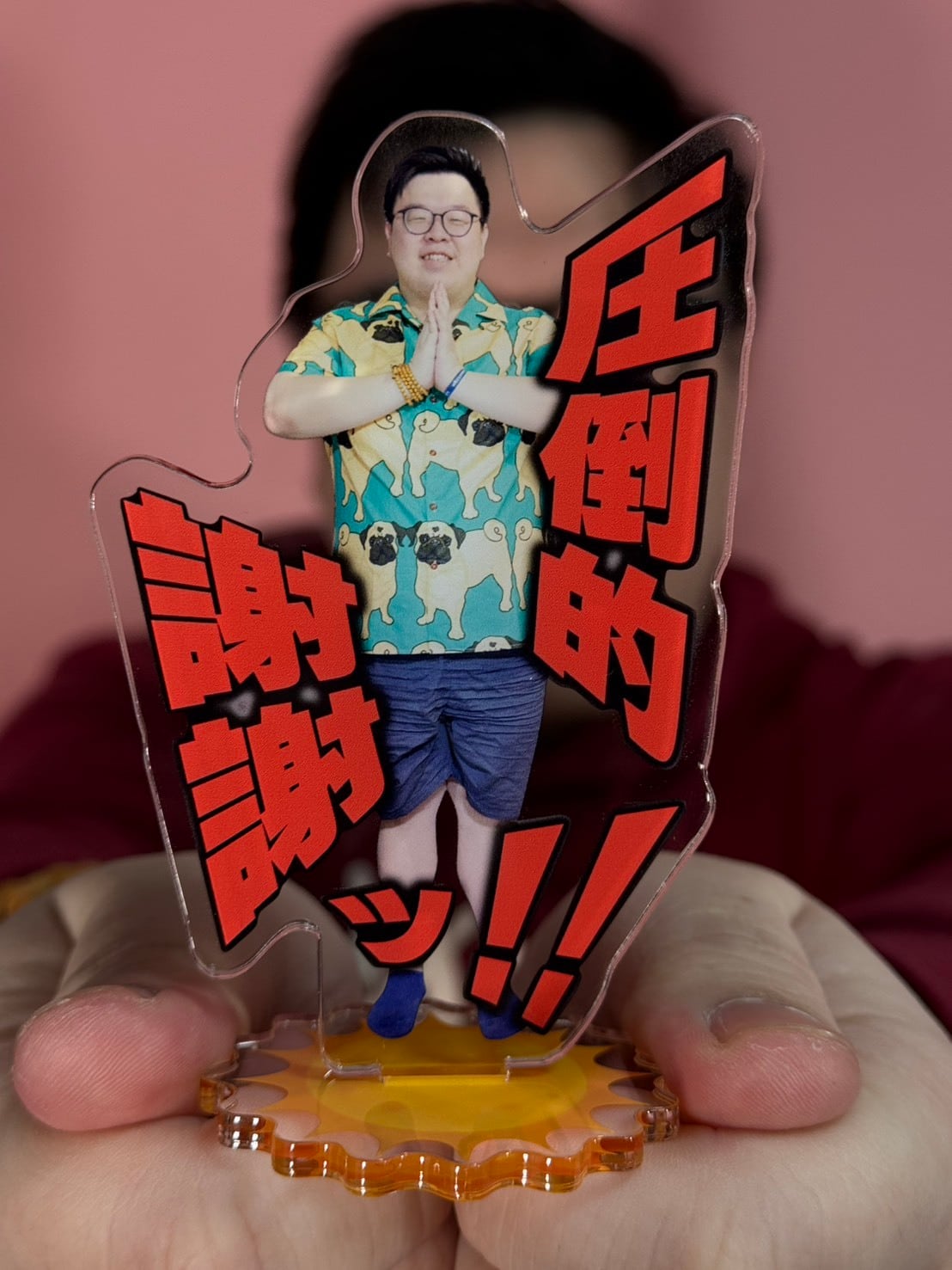 Pooちゃんの「圧倒的謝謝」アクリルスタンド | Ponafood