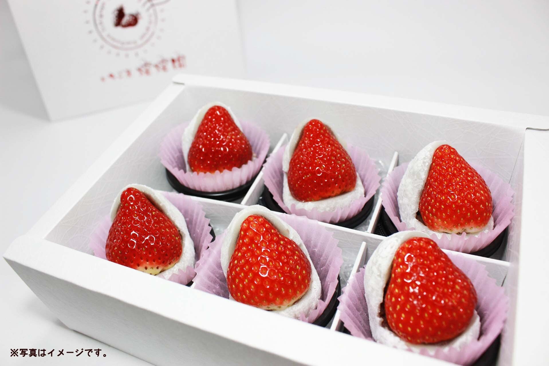 こしかけいちご大福（1箱6個入り）※税込み送料無料 | いちご屋 燦燦園