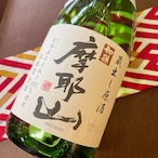 摩耶山　蔵出し原酒　720ml