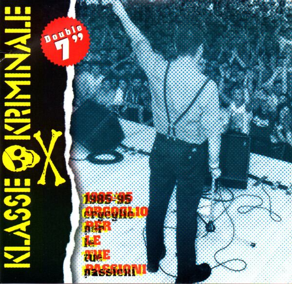 新入荷】日本脳炎 / HONG KONG CAFE CD | RECORD SHOP MISERY