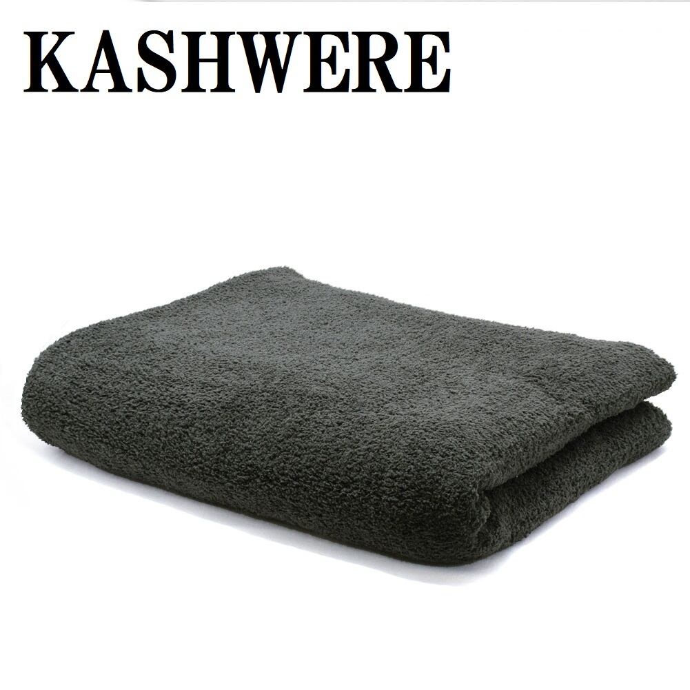 KASHWERE BLANKET QUEEN SOLID BLCH-SLD01-100-7090 WHITE カシウエア