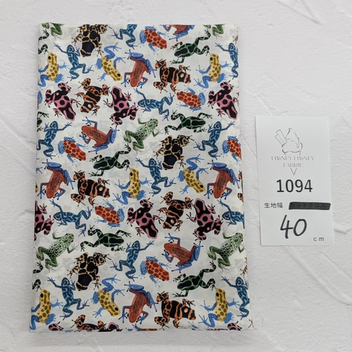 《1094》◆輸入 リバティ LIBERTY タナローン カットクロス ハギレ