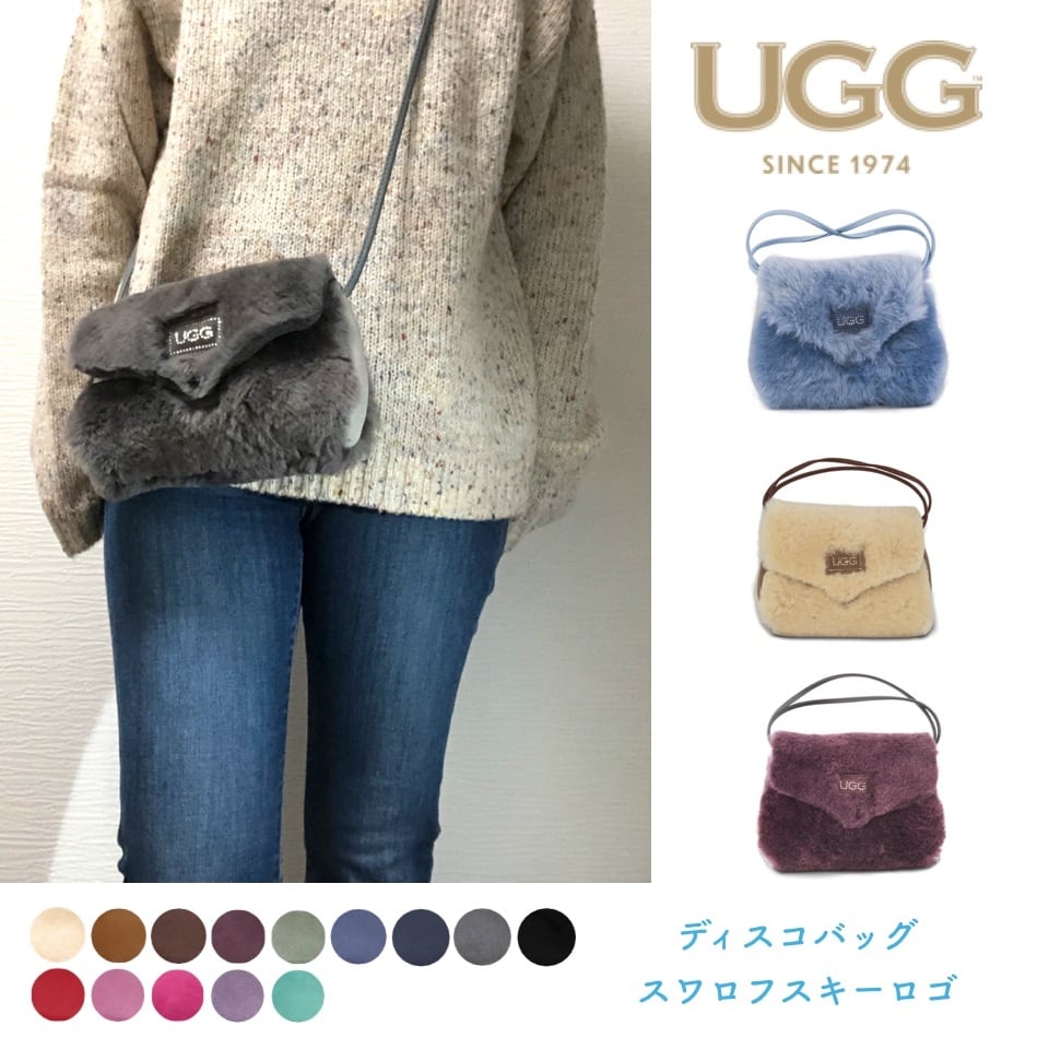 [UGG 1974] ムートン ポシェット バッグ （スワロフスキーロゴ） | UGG Australian made since 1974  powered by BASE