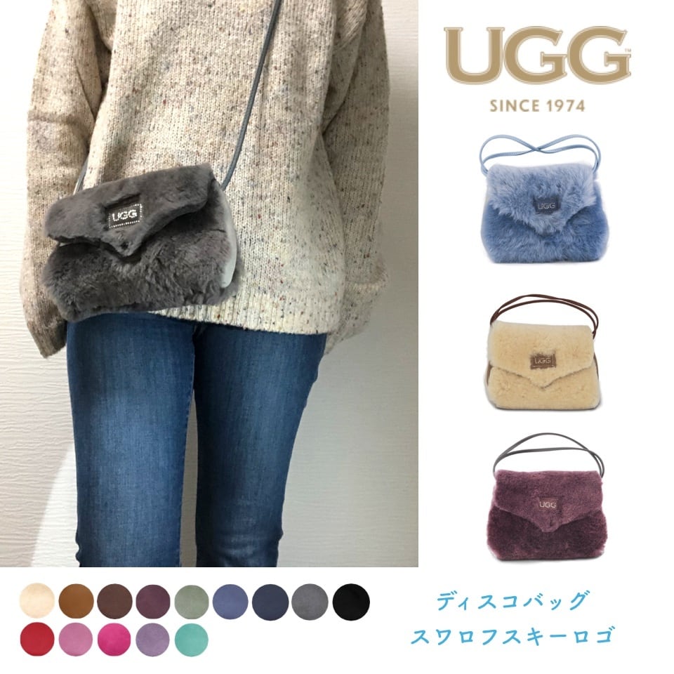 UGG ムートン ショルダーバッグ - ショルダーバッグ