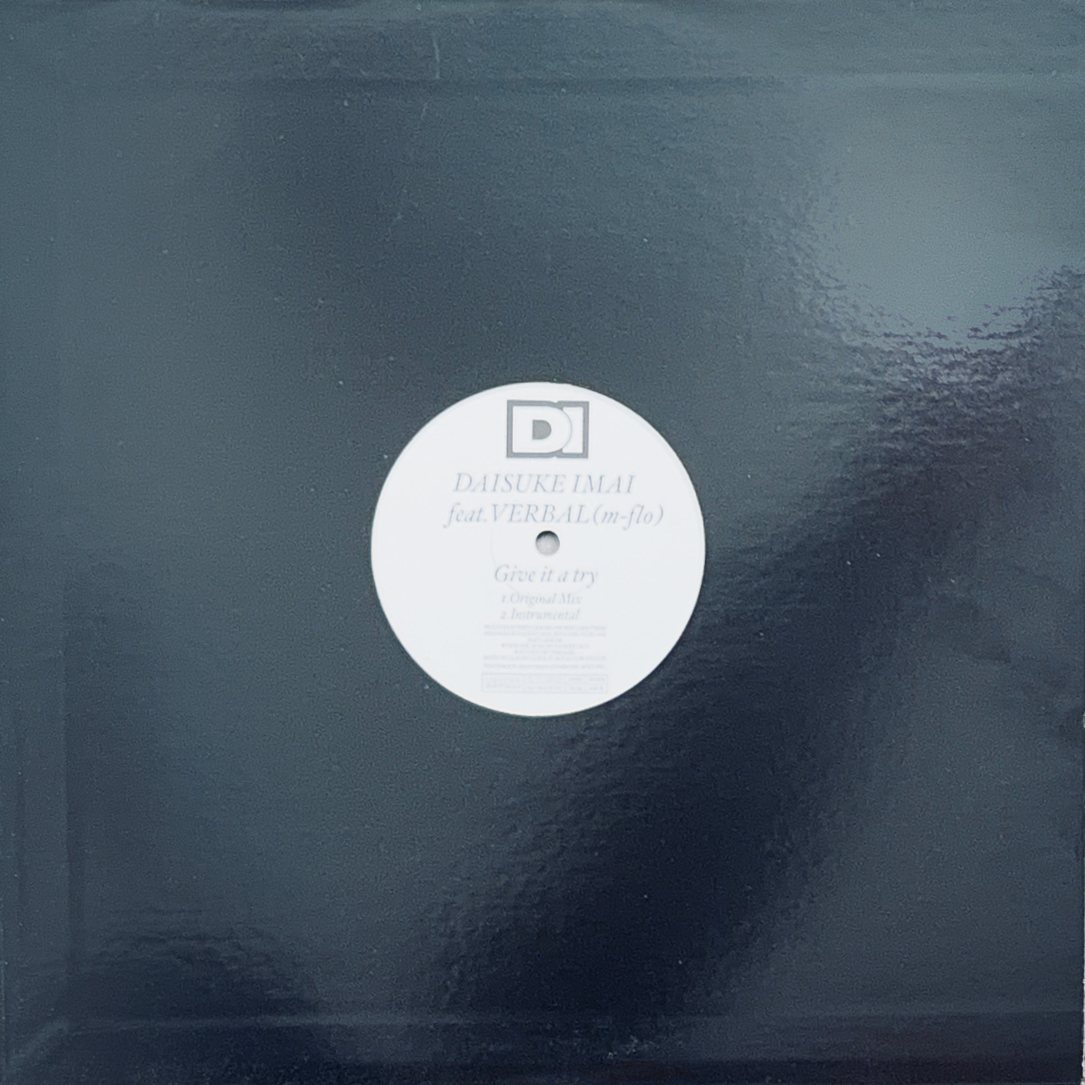 2001] Ai – Cry,Just Cry [BMG Funhouse, Inc.] | ビークルレコード
