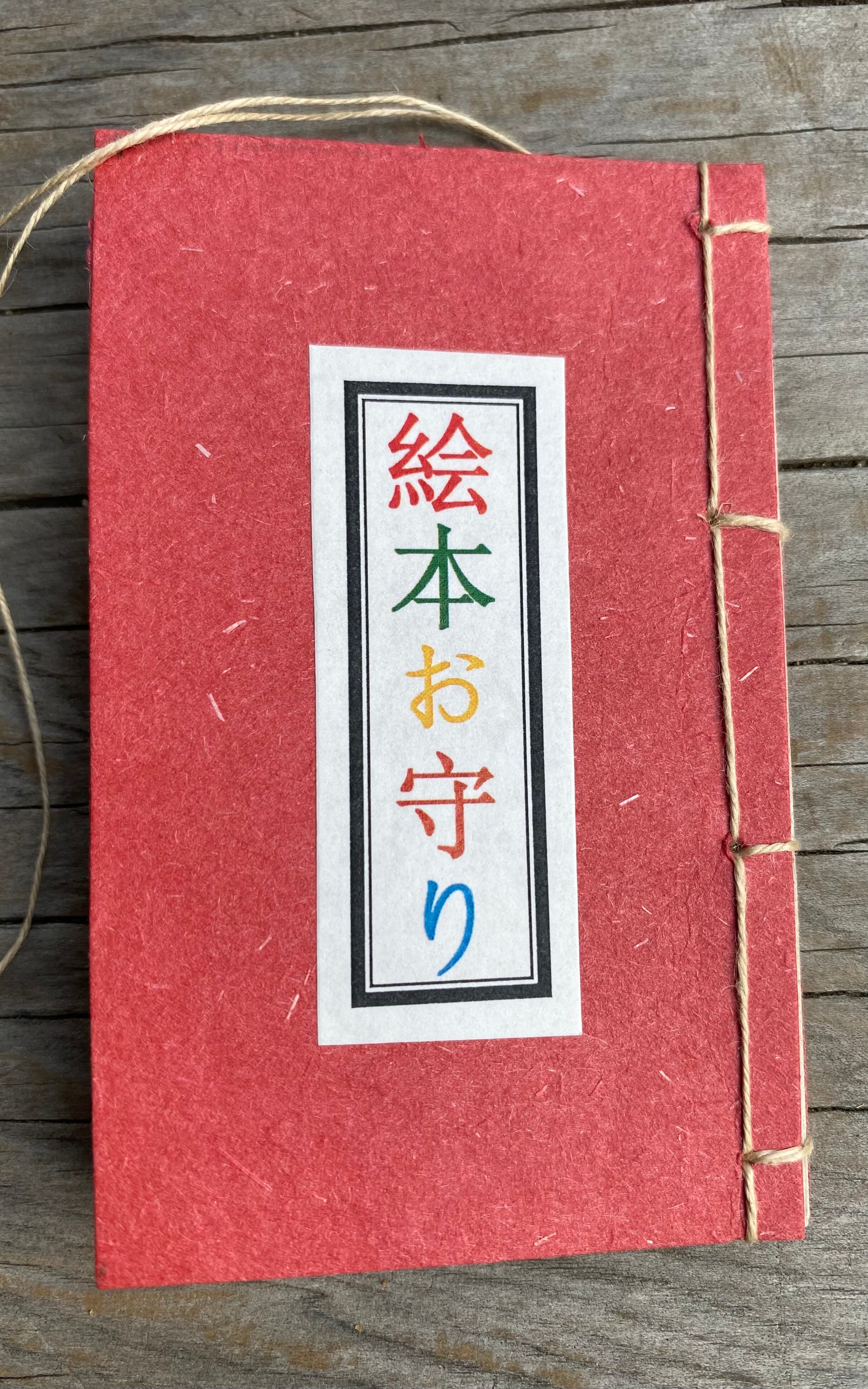 31dd8807ff256b9171d7dd31b72459